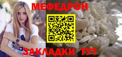 кокс Аша