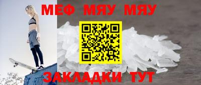 кокаин Баксан