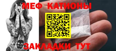 скорость mdpv Ачхой-Мартан