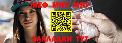 кокс Аша