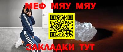 кокс Аша