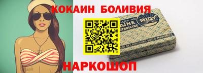 скорость mdpv Ачхой-Мартан
