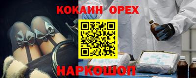 скорость mdpv Ачхой-Мартан