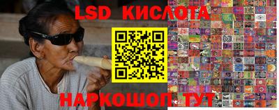 скорость mdpv Ачхой-Мартан