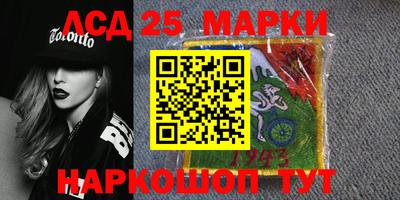 кокаин Баксан
