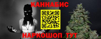 кокс Аша
