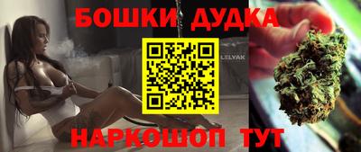 скорость mdpv Ачхой-Мартан