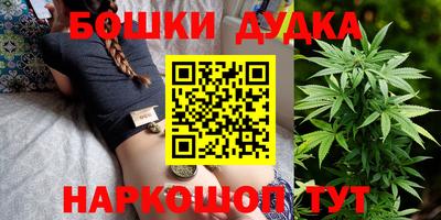 скорость mdpv Ачхой-Мартан