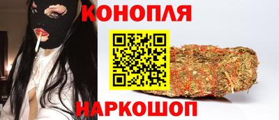 кокс Аша