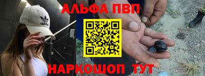 кокаин Баксан