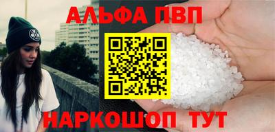 кокс Аша