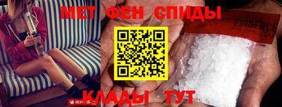 кокаин Баксан