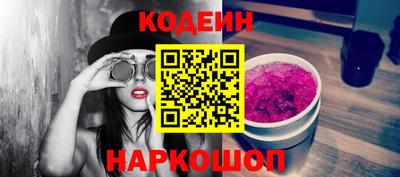 кокаин Баксан