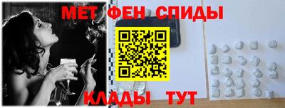 скорость mdpv Ачхой-Мартан