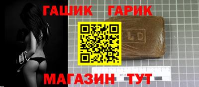 скорость mdpv Ачхой-Мартан