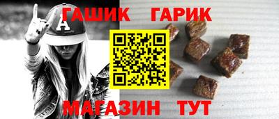 кокаин Баксан