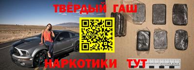 кокс Аша