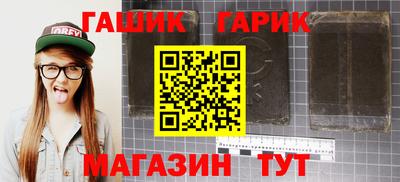 скорость mdpv Ачхой-Мартан
