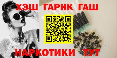 кокс Аша