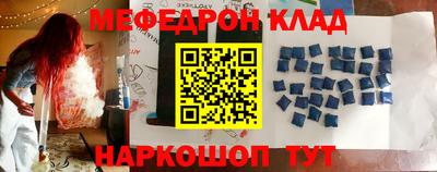 кокаин Баксан