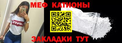 кокс Аша