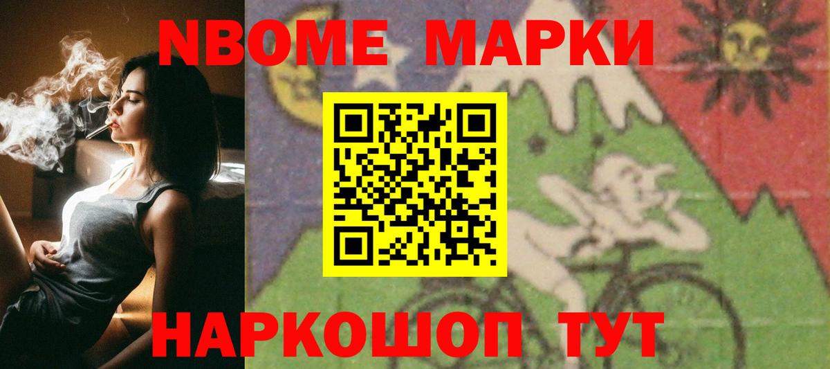 LSD-25 экстази кислота  Лсд 25 экстази кислота  Скопин  Вход с VPN 